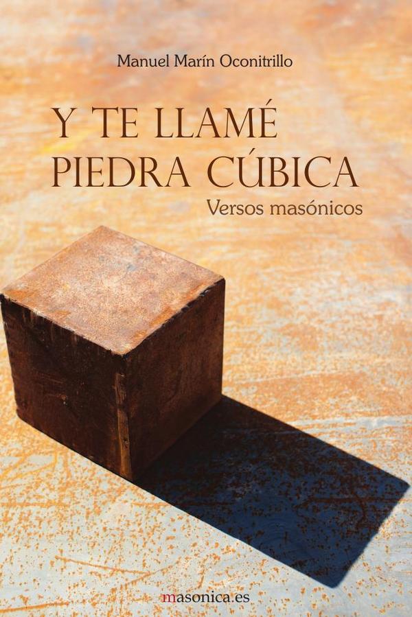 Y te llamé piedra cúbica