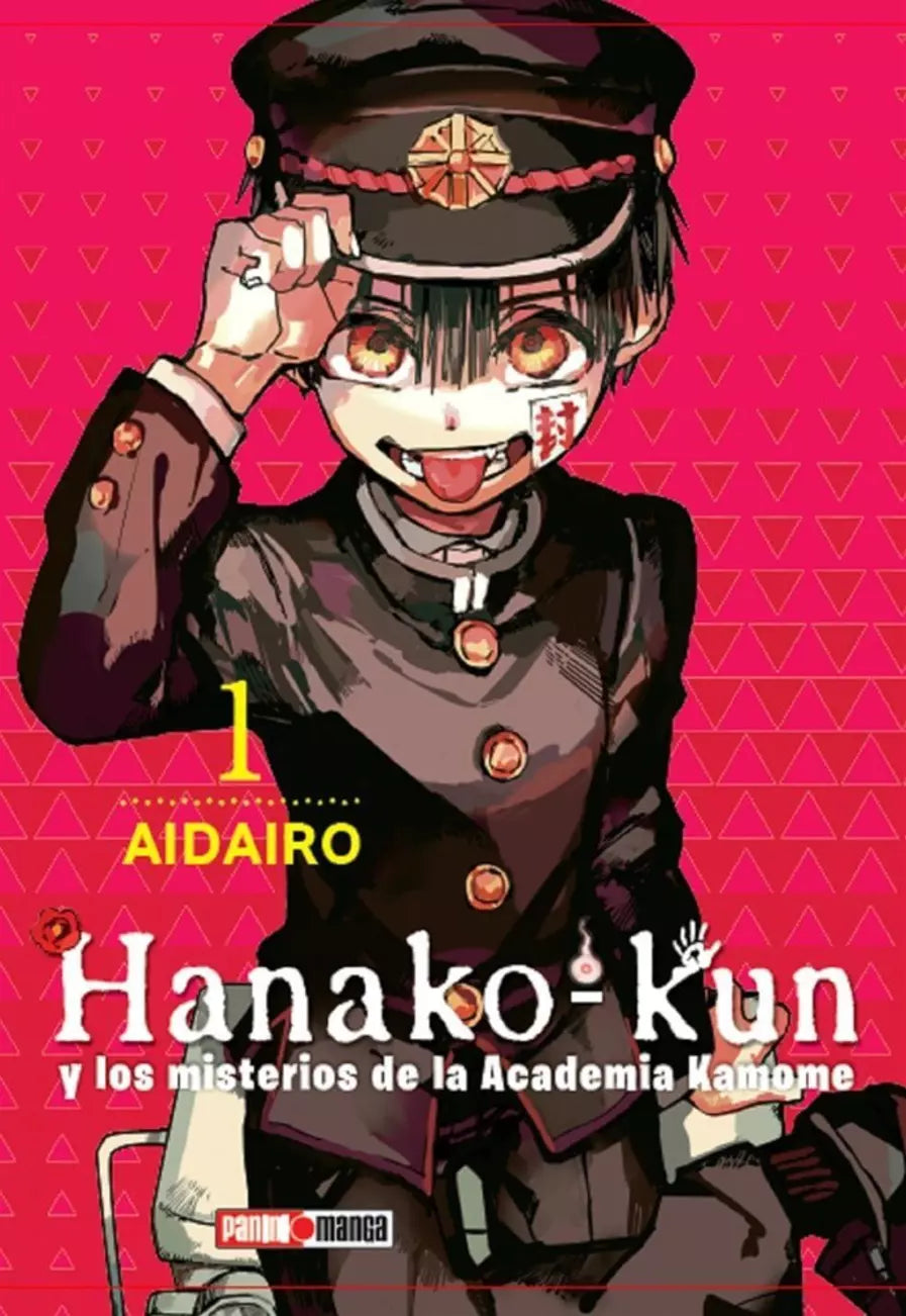 HANAKO KUN 01