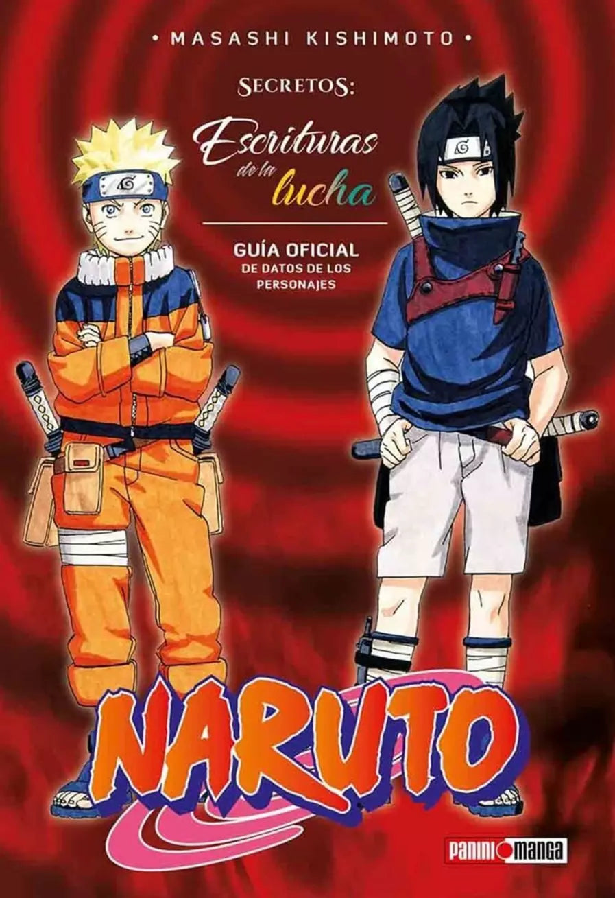 NARUTO TOU
