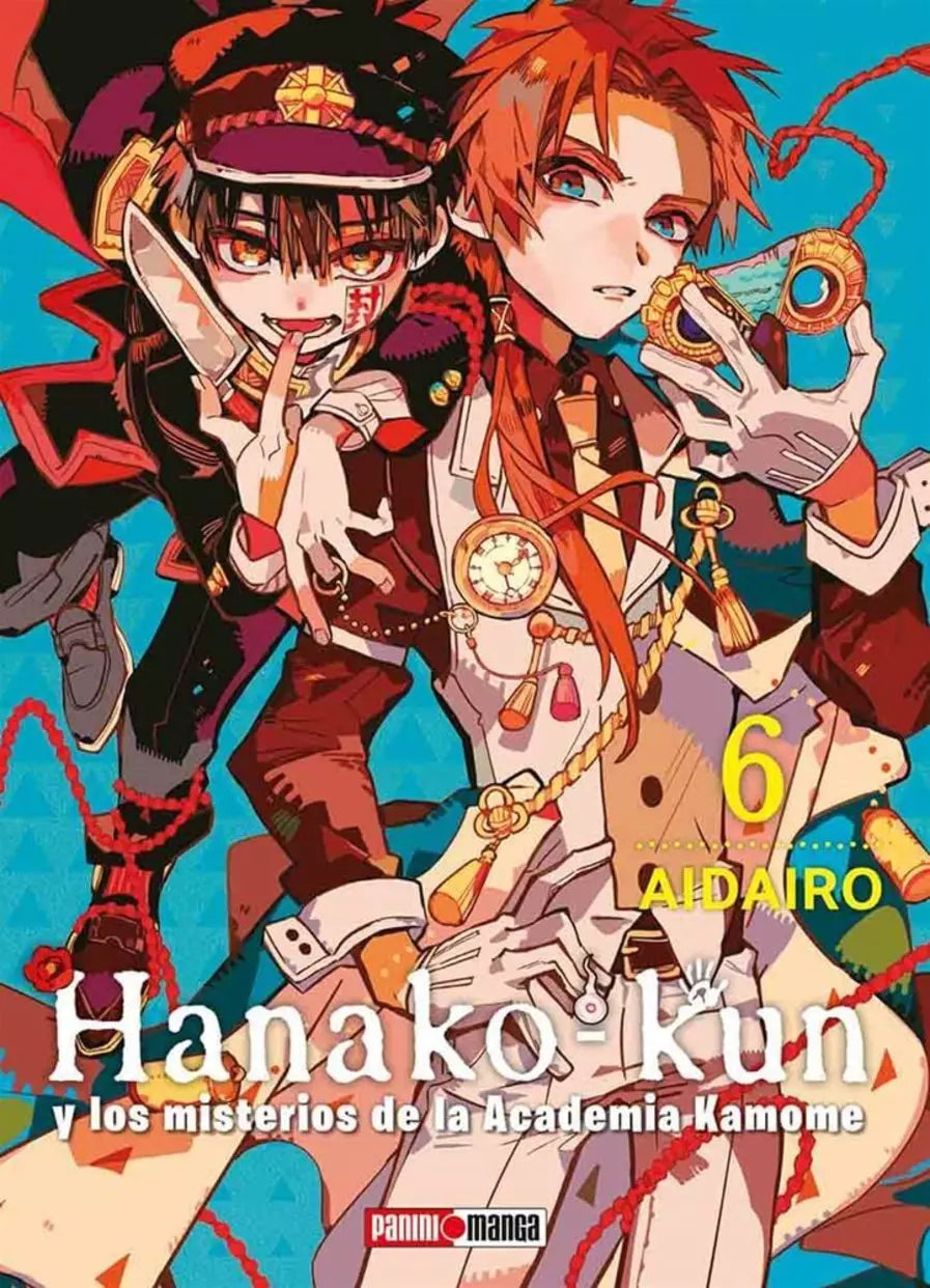 HANAKO KUN 06