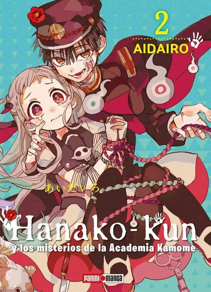 HANAKO KUN 02