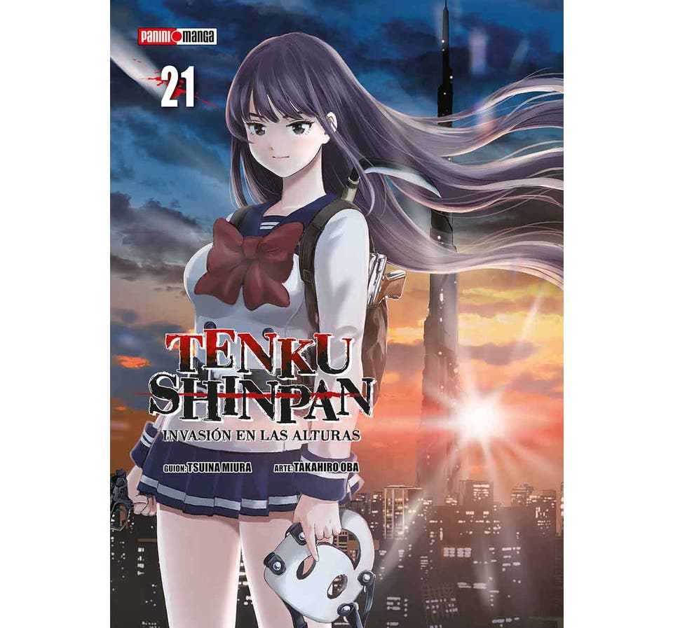 TENKU SHINPAN 21