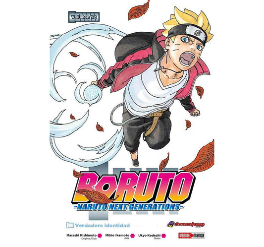 BORUTO 12