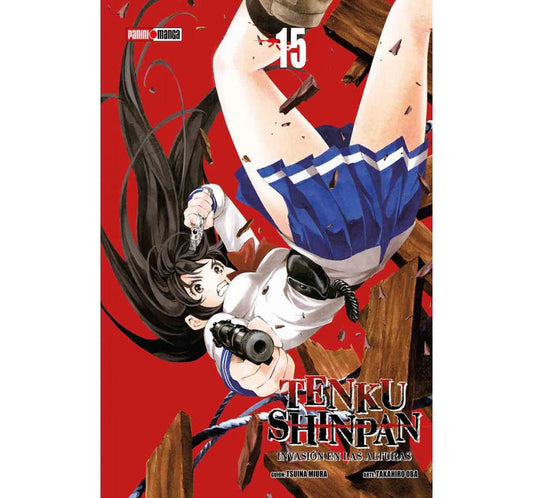 TENKU SHINPAN 15