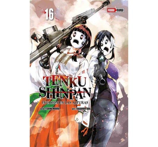 TENKU SHINPAN 16