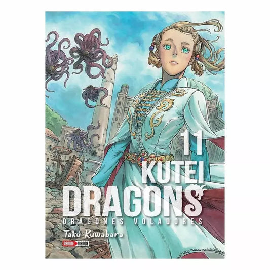 KUTEI DRAGONS 11