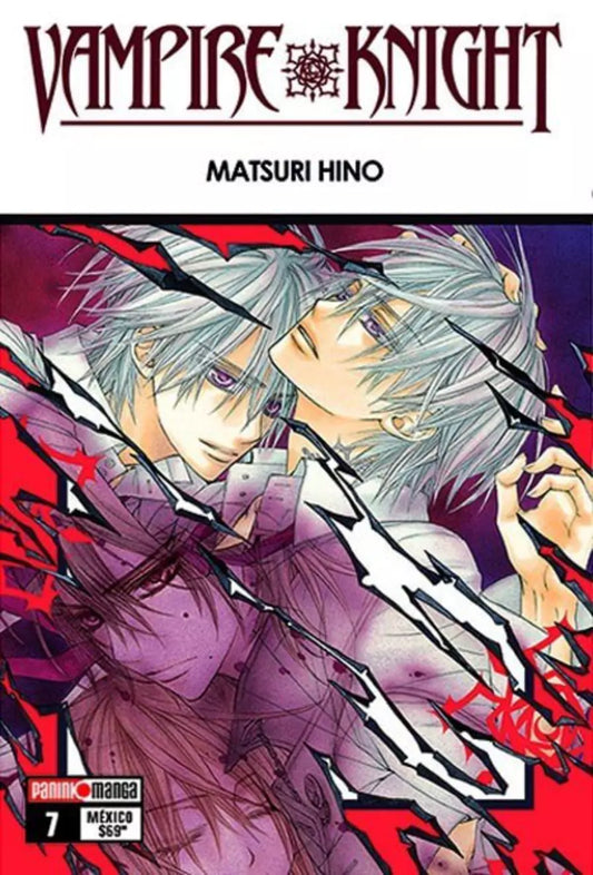 VAMPIRE KNIGHT 07