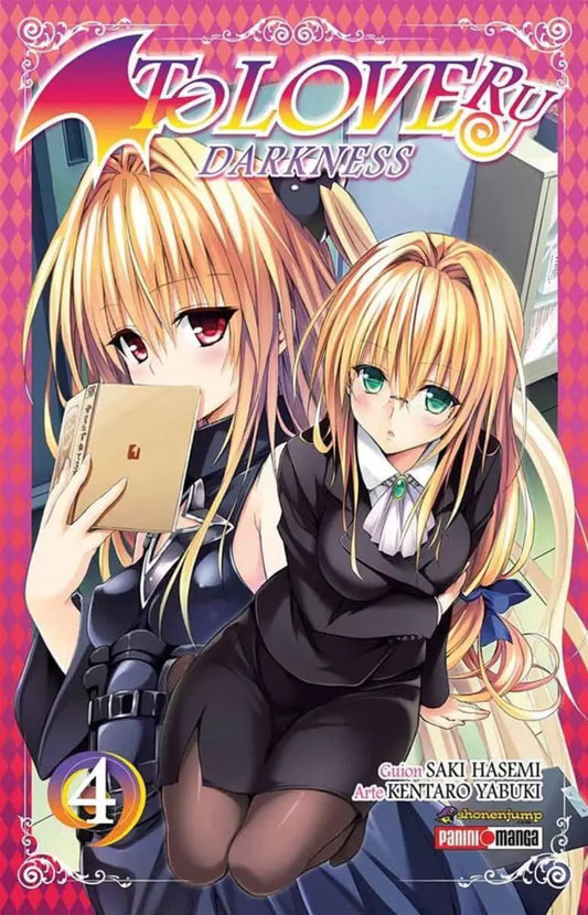 TO LOVE -RU 04DARK