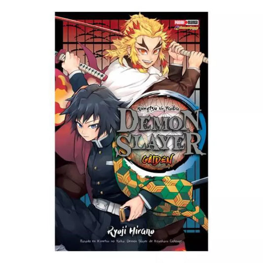KIMETSU NO YAIBA 1GAIDE