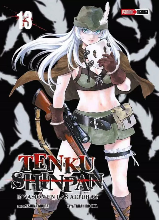 TENKU SHINPAN 13