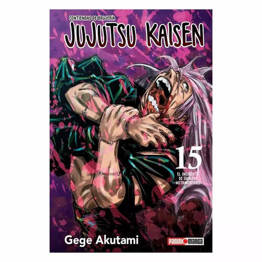 JUJUTSU 15
