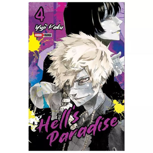HELLS PARADISE 04