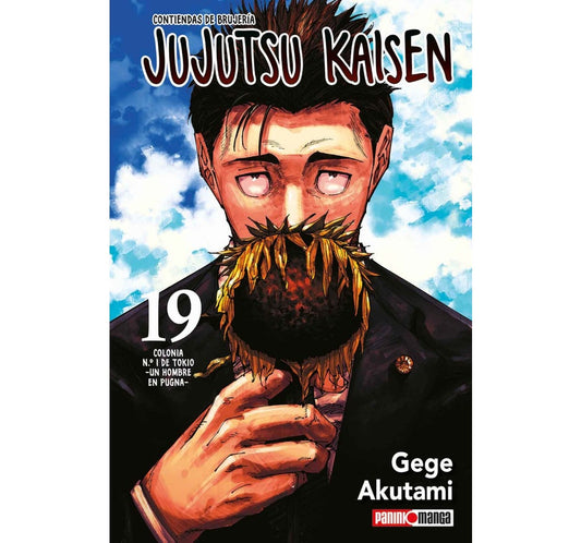 JUJUTSU 19